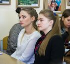 Региональная научно-практическая конференция «Приоритетные направления психолого-педагогического сопровождения образования», посвященная  30-летию Института педагогического образования