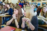 Региональная научно-практическая конференция «Приоритетные направления психолого-педагогического сопровождения образования», посвященная  30-летию Института педагогического образования