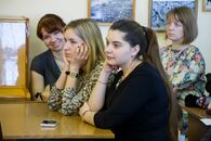 Региональная научно-практическая конференция «Приоритетные направления психолого-педагогического сопровождения образования», посвященная  30-летию Института педагогического образования