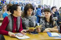 Региональная научно-практическая конференция «Приоритетные направления психолого-педагогического сопровождения образования», посвященная  30-летию Института педагогического образования