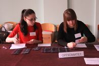 IV Международная научная конференция «Качество и экологическая безопасность пищевых продуктов и производств». День 1