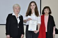 Награждение участников олимпиады школьников по направлениям «Психология» и «Социальная работа»