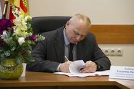 Подписание соглашения о сотрудничестве с Уполномоченным по правам человека в Тверской области