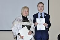Награждение участников олимпиады школьников по направлениям «Психология» и «Социальная работа»