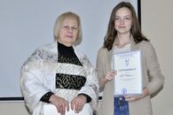 Награждение участников олимпиады школьников по направлениям «Психология» и «Социальная работа»