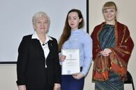 Награждение участников олимпиады школьников по направлениям «Психология» и «Социальная работа»