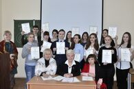 Награждение участников олимпиады школьников по направлениям «Психология» и «Социальная работа»