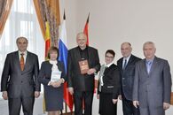 Круглый стол «Конституционно-правовые модели и опыт эволюции современных образовательных систем: Россия и Финляндия»