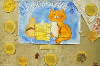 Масленичные гулянья на историческом факультете ТвГУ