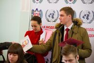 Открытие IV Тверской Модели ООН