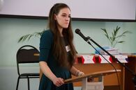 Открытие IV Тверской Модели ООН