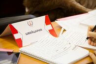 Открытие IV Тверской Модели ООН