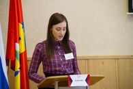 Открытие IV Тверской Модели ООН