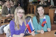 Международный день родного языка