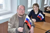 Международный день родного языка