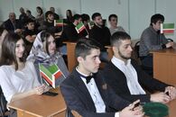 Международный день родного языка