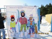 В Чуприяновке прошел общеуниверситетский День здоровья