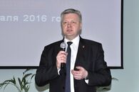 Международный день родного языка