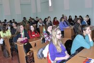 Международный день родного языка