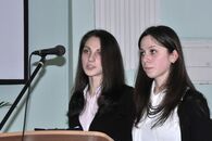 Международный день родного языка