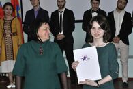 Международный день родного языка