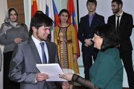 Международный день родного языка