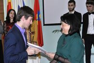 Международный день родного языка