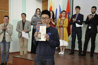 Международный день родного языка