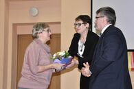 Собрание трудового коллектива ТвГУ