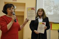 Мемориальный вечер, посвященный Дню памяти жертв Холокоста