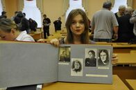 Мемориальный вечер, посвященный Дню памяти жертв Холокоста