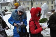 Экомарафон в ТвГУ