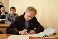 В ТвГУ отметили День российской науки