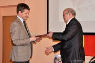 В ТвГУ отметили День российской науки