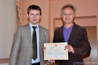 В ТвГУ отметили День российской науки