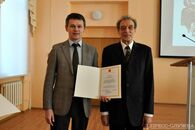 В ТвГУ отметили День российской науки