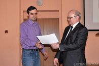 В ТвГУ отметили День российской науки