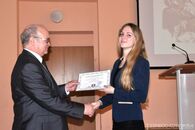 В ТвГУ отметили День российской науки