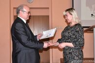 В ТвГУ отметили День российской науки