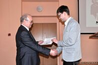 В ТвГУ отметили День российской науки