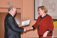 В ТвГУ отметили День российской науки