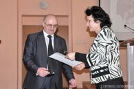 В ТвГУ отметили День российской науки