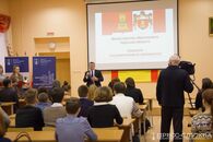 Открытие регионального этапа Всероссийской олимпиады школьников