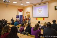 Открытие регионального этапа Всероссийской олимпиады школьников