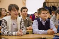 Открытие регионального этапа Всероссийской олимпиады школьников