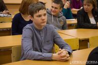 Открытие регионального этапа Всероссийской олимпиады школьников