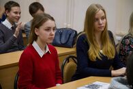 Открытие конференц-зала им П.П.Максимовича