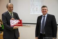 Открытие конференц-зала им П.П.Максимовича