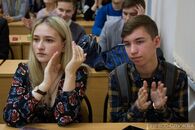 Открытие конференц-зала им П.П.Максимовича