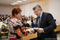 Открытие конференц-зала им П.П.Максимовича